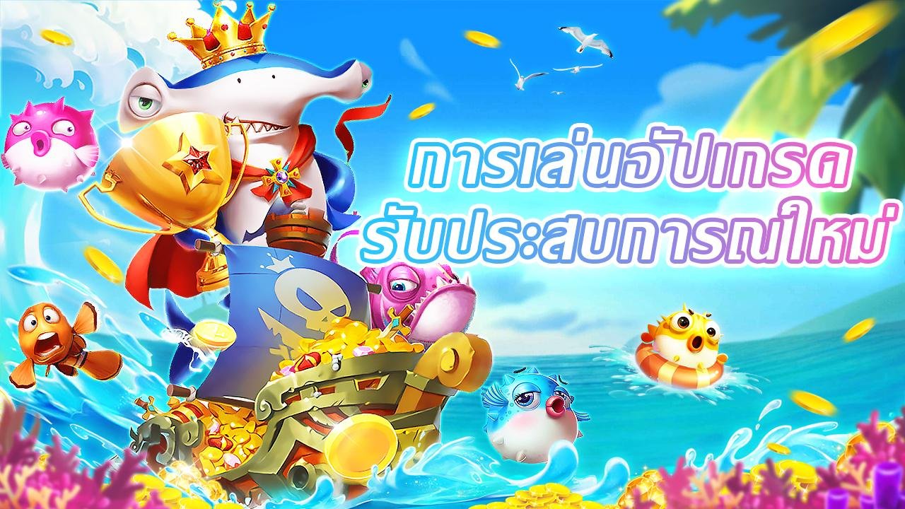 jlboss apk VIP member enjoying exclusive rewards on mobile in the Philippines